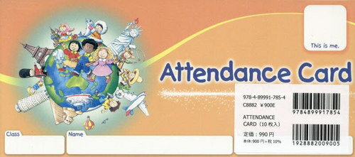 ATTENDANCE CARD 10枚入[本/雑誌] / アプリコット
