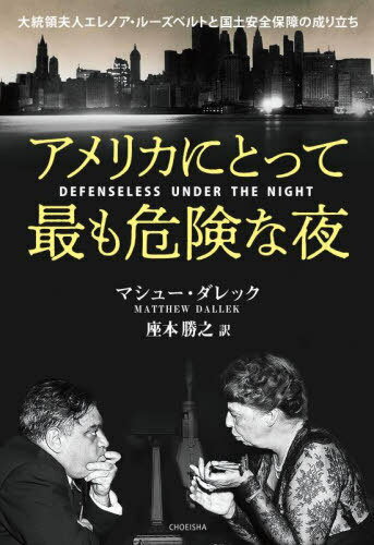 ꥫˤȤäƺǤ[/] / ޥ塼å/ ܾǷ/