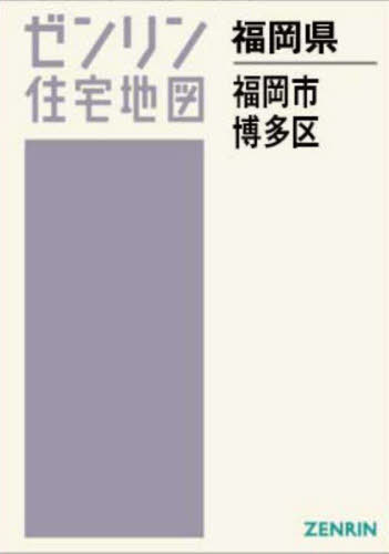 zenrin-ds_jb4-250219-22