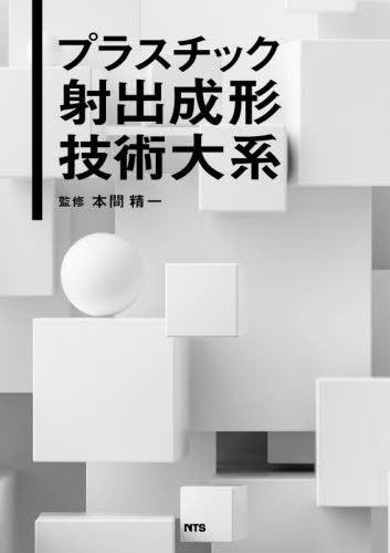 ץ饹åͽ[/] / ܴ/ƽ