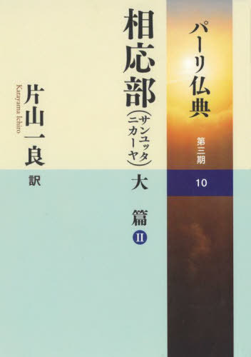 (å˥)  2[/] (ѡʩŵ 3 10) / һ/