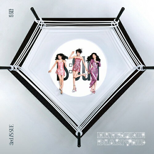 EXTREME DIAMOND[CD] [通常盤] / IS:SUE
