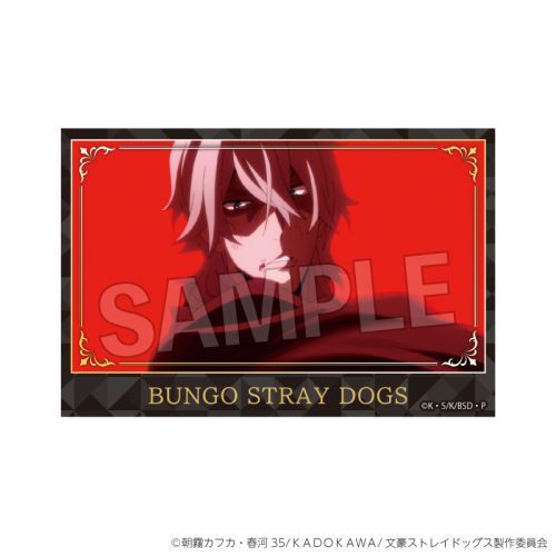 【プルーフ】文豪ストレイドッグス 積み積みブロック 大 Vol.3 5【2025年6月発売】[グッズ]