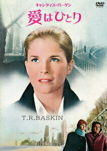 ご注文前に必ずご確認ください＜商品説明＞悲しみの朝、ひとり歩む。美しき瞳に寂しさが・・・。いつか─希望の街に出逢う幸せの愛はそこに─。退屈な田舎町から何かを求めて大都会にやってきた若い女性が、都会の歯車にされていくことによって次第に失望し無気力になっていく。しかし、そんな憂鬱にも知性とユーモアで抵抗する、痛ましいが希望を失わない彼女の姿を、整った構成とドライなタッチであざやかに描いた秀作。監督は「チップス先生さようなら」で映画監督として第一線に踊り出たハーバート・ロス。自分で書いたオリジナル脚本をパラマウントに持ち込んで製作に及んだピーター・ハイアムズ。音楽はジャック・エリオットが担当。──自動車部品のセールスマン、ジャック・ミッチェル (ピーター・ボイル)は地方支店から本社のあるシカゴへ出張してきた。大都会は久しぶりだった。偶然、町で大学時代の友人ラリー・ムーア (ジェームズ・カーン)に出会った。ラリーに一杯おごり、女を紹介してくれないかと頼むと、ラリーはほとんど忘れかけていたある電話番号を教え、日曜だから電話してみるようにと言った。ラリーの紹介というだけで、いきなり知らない男から電話されたT・R・バスキン (キャンディス・バーゲン)はちょっと戸惑った。彼女は退屈なオハイオの田舎町から、大都会の生活を夢見てシカゴにやってきたのだが、気のあう友だちもできず、アパートの1人暮らしに孤独を感じ始めていた。そして、ジャックというその男が泊まっているホテルヘ行ってみようかという気になった。彼女が素直に来てくれ、しかも目の覚めるような美人なので、ジャックはしめたと思った・・・。＜収録内容＞愛はひとり＜アーティスト／キャスト＞キャンディス・バーゲン(演奏者)　ジェームズ・カーン(演奏者)　ピーター・ボイル(演奏者)　マルシア・ロッド(演奏者)　エリン・オライリー(演奏者)　ハワード・プラット(演奏者)　ハーバート・ロス(演奏者)　ジャック・エリオット(演奏者)＜商品詳細＞商品番号：ANRM-22544Movie / T.r. Baskin 4K Restored Editionメディア：DVD収録時間：90分リージョン：2カラー：カラー字幕：日本語音声：英語 Dolby Digital モノラル発売日：2025/05/21JAN：4560292384548愛はひとり キャンディス・バーゲン主演[DVD] 4Kレストア版 / 洋画2025/05/21発売