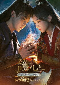 ()ǥƥˡ[DVD] DVD-SET 3 / TVɥ