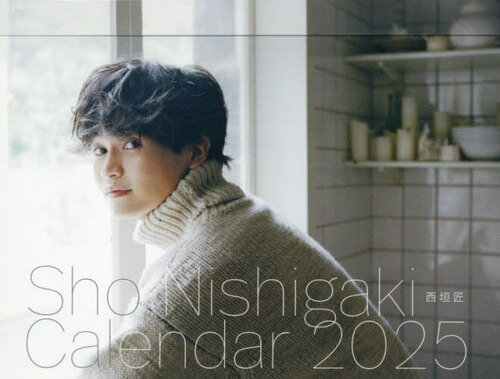  Sho Nishigaki [/] 2025 (ñܡå) / KADOKAWA