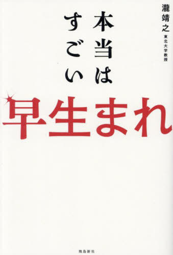 ͥ ŷԾŹ㤨Ϥޤ[/] / Ƿ/פβǤʤ1,650ߤˤʤޤ