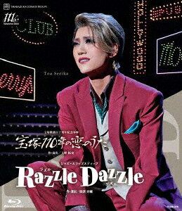 Ͳηɴǯǰ110ǯΤ 㥺åץƥåRazzle Dazzle(饺 )[Blu-ray] / Ͳη