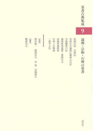 ŵ 9[/] / ɰ/̤ۤʹƽ