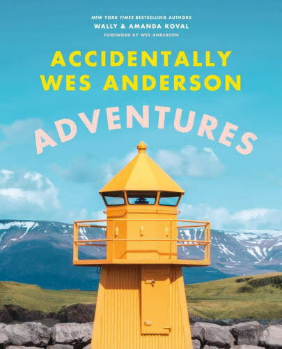 ι[/] ǸĤ󤹤 (ȥ:ACCIDENTALLY WES A...