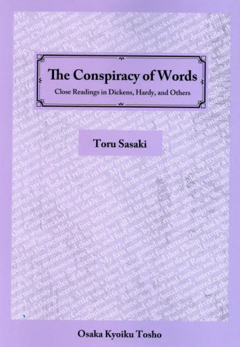 The Conspiracy of Words Close Reading in Dickens Hardy and Others[/...