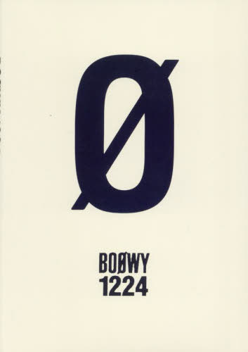 バンドスコア BOOWY 1224[本/雑誌] / ケイエムピー