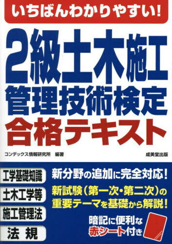 Ф狼䤹!2ڻܹѸʥƥ[/] / ǥå󸦵/