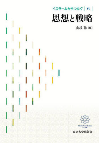 顼फĤʤ 6[/] / 