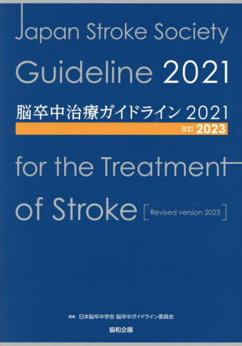 Ǿ´漣ťɥ饤[/] 2021 / Ǿ´زǾ´