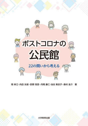 ݥȥʤθ̱ 22䤤ͤ[/] / /̤ۤ