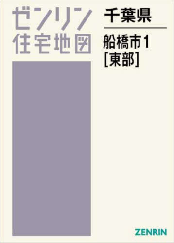 ո  1 [/] (Ͽ) / 