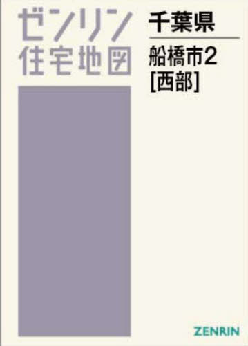 A4 ո  2 [/] (Ͽ) / 