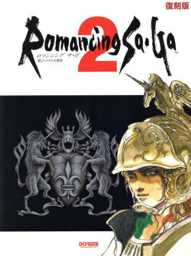 ͥ ŷԾŹ㤨֥ޥ󥷥 2[/]  (ڤХʻ / ɥ߳ǼҡפβǤʤ2,640ߤˤʤޤ