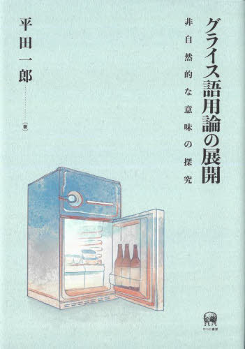 饤Ÿ[/] / ʿİϺ/