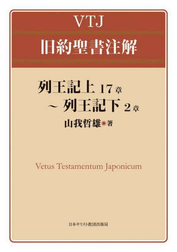 󲦵17ϡ󲦵2[/] (VTJ) / ůͺ/