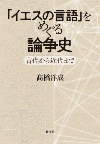 ֥θפᤰ[/] / ⶶ/
