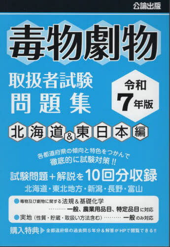ʪʪ谷Ի 꽸[/] ̳ƻ& 7ǯ / 