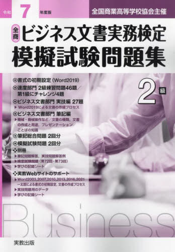 ӥͥʸ̳ϵ 2[/] 7ǯ / ¶Խ