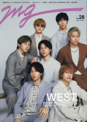 楽天市場】ジャニーズwest ライブ（雑誌｜本・雑誌・コミック