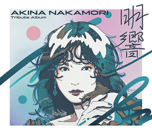 新品未開封 中森明菜 / オリジナルアルバムCD 9タイトルセット