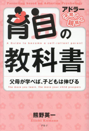 鼫ζʽ 줬ؤ٤СҤɤϿӤ[/] (ɥ顼Ұơư) / Ѱ/