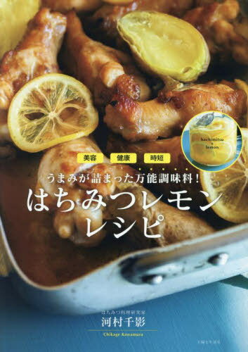 ͥ ŷԾŹ㤨֤Ϥߤĥ쥷 Ʒ򹯻ûޤߤͤޤäǽĴ̣![/] / ¼/פβǤʤ1,760ߤˤʤޤ