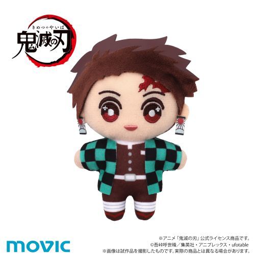 楽天市場】ともぬい 炭治郎の通販 楽天市場】ともぬい 炭治郎の通販