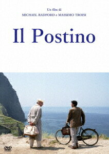 イル・ポスティーノ[DVD] [4Kレストア版] / 洋画