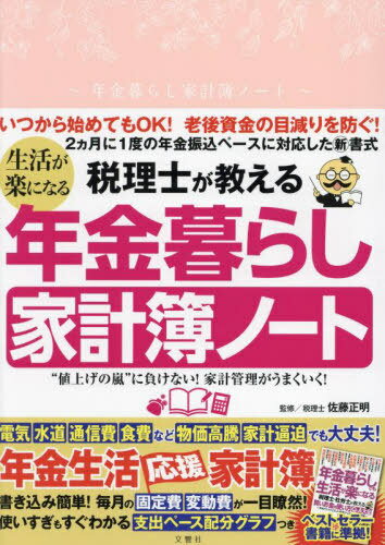 褬ڤˤʤǯ餷ȷΡ[/] / ƣ