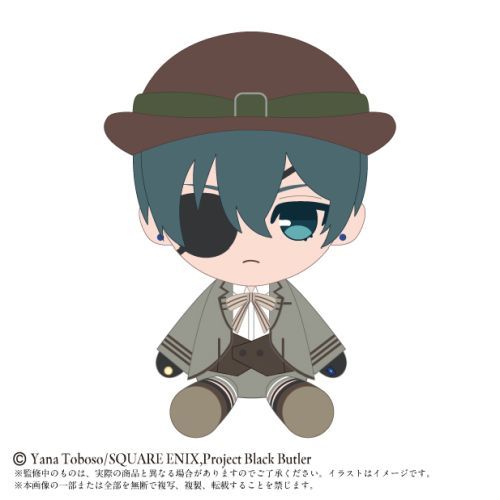 楽天市場】黒執事 ねんどろいど シエル・ファントムハイヴの通販 楽天市場】黒執事 ねんどろいど シエル・ファントムハイヴの通販