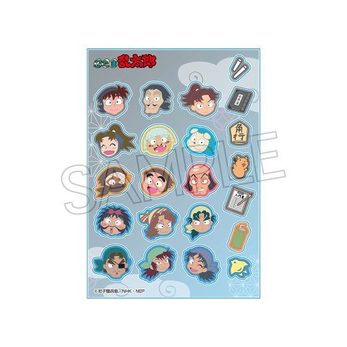 【ツインクル】忍たま乱太郎 カシャカシャマスコット 学園関係者_その他【2025年6月発売】[グッズ]