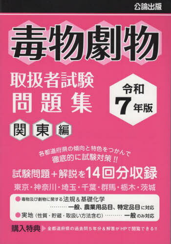 7 ʪʪ谷Ի꽸 [/] / 