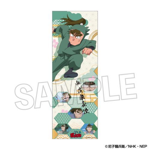 楽天市場】忍たま乱太郎 グッズ(文房具・事務用品|日用品雑貨 楽天市場】忍たま乱太郎 グッズ(文房具・事務用品|日用品雑貨