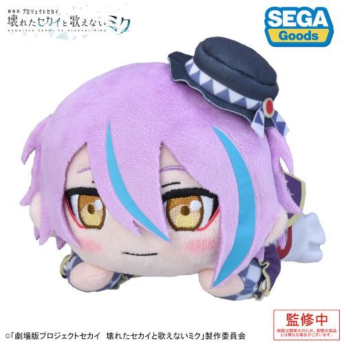 楽天市場】プロセカ ぬいぐるみ(ぬいぐるみ・人形|おもちゃ 楽天市場】プロセカ ぬいぐるみ(ぬいぐるみ・人形|おもちゃ