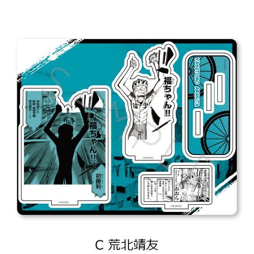 Amazon.co.jp: 弱虫ペダル展 弱虫ペダル BIGホログラム缶バッジ