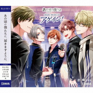 ALIVE κͤ SOARA ɥCD֥![CD] / ɥCD (˭ԡͧ¾)