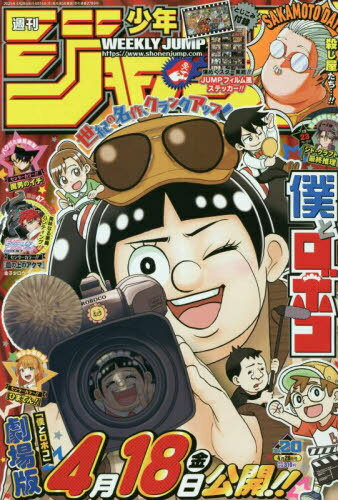 とんちブックス創刊廃刊号 喜国雅彦 しりあがり寿 祖父江慎など