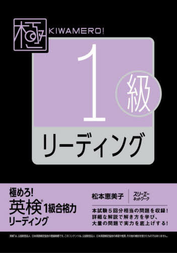 ˤ!Ѹ1ϥ꡼ǥ[/] / ܷ/