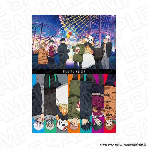 楽天市場】呪術廻戦 グッズ(文房具・事務用品|日用品雑貨 楽天市場】呪術廻戦 グッズ(文房具・事務用品|日用品雑貨