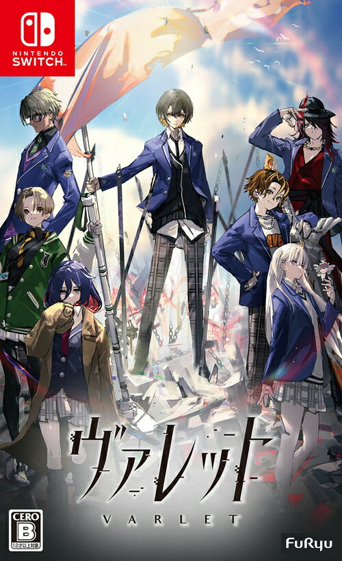 ヴァレット／VARLET[Nintendo Switch] [通常版] / ゲーム