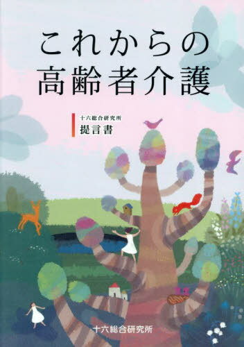줫ιԲ[/] (ϻ縦) / ϻ縦/ࡦʸ ϻ縦ԽѰ/