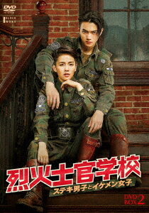 лδعƥ˻Ҥȥ[DVD] DVD-BOX 2 / TVɥ