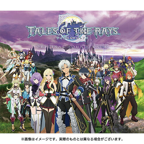 TALES OF THE RAYS ORIGINAL SOUNDTRACK[CD] [通常盤] / ゲーム・ミュージック