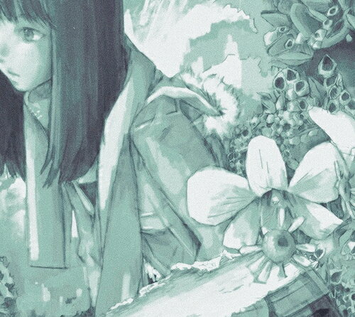 Fluorite code[CD] / cephalo